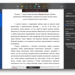 Иллюстрация №1: ПРОБЛЕМА “ПОЛИТИКИ ПАМЯТИ” В ДВУСТОРОННИХ ОТНОШЕНИЯХ ЯПОНИИ И РЕСПУБЛИКИ КОРЕЯ (Дипломные работы - Международные отношения).